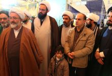 گزارش تصویری   از بازدیدگنندگان سومین روز   نمایشگاه دستاورد های هسته ای